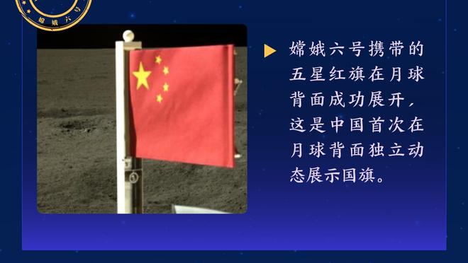 只能回家团聚72小时！王君瑞接赵继伟回家 后者：到处奔波流浪